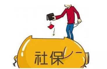 宿迁市社保缴费基数档次表一览2022年，宿迁市社保缴费基数标准是多少（快来看看你的工资变化有多大）