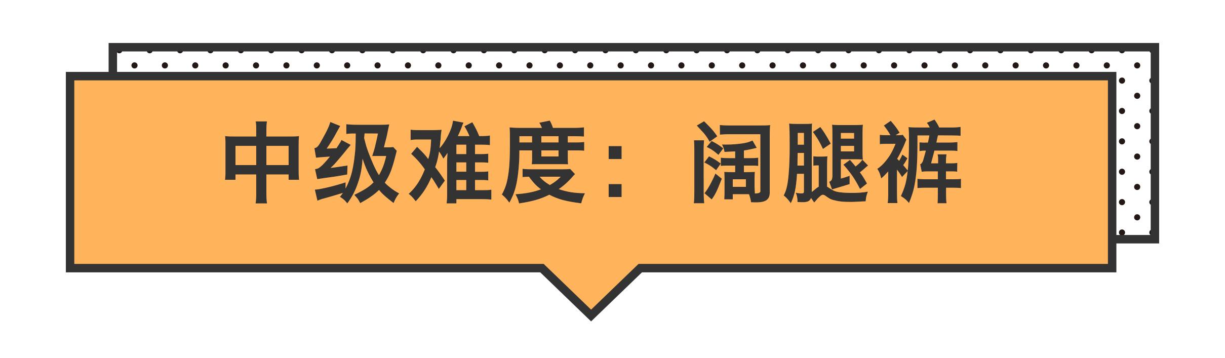 女生穿连衣裤怎么撒尿，女生穿连体裤怎么上厕所（穿连体裤这样上厕所不沾粑粑）