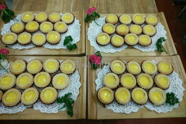  酥皮蛋挞的做法，酥皮蛋挞