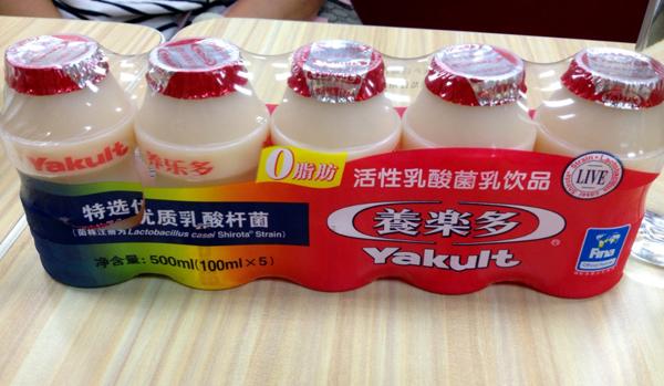 养乐多什么时候喝，养乐多什么时候喝通便（养乐多一天可以喝几瓶）