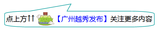 旧版包青天之包公出世，先贤故事，包青天怎样破奇案