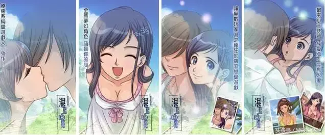 青春的黑白羽翼，来一发高质量的galgame手游