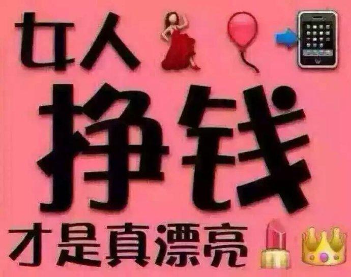 淘宝网购物导购(下载一个淘宝购物)