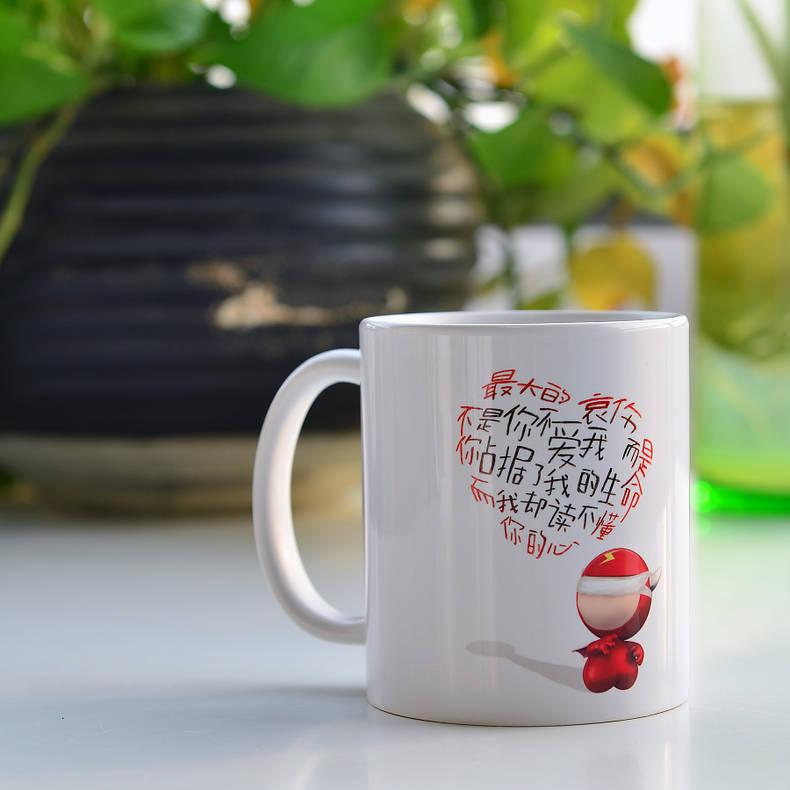 马克杯是什么意思，杯子为什么不能随便送人（每一种杯子都有它最适合的搭档）