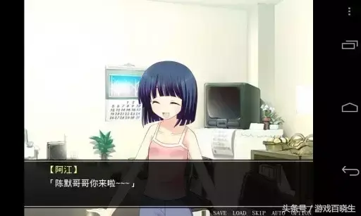 青春的黑白羽翼，来一发高质量的galgame手游