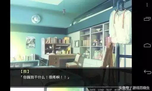 青春的黑白羽翼，来一发高质量的galgame手游