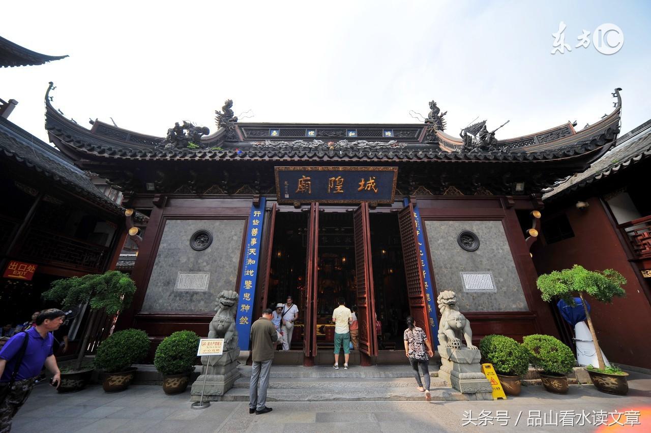 什么官许愿成语，什么官许愿词语（烧香找错了庙门是官场大忌）