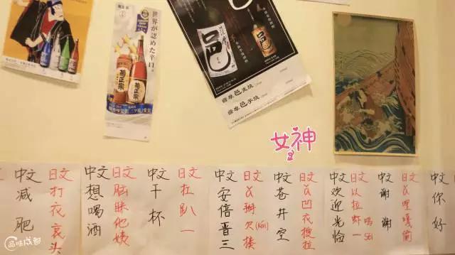 肉青是哪个部位，肉青是哪部分猪肉（藏在玉林生活广场的这家店）