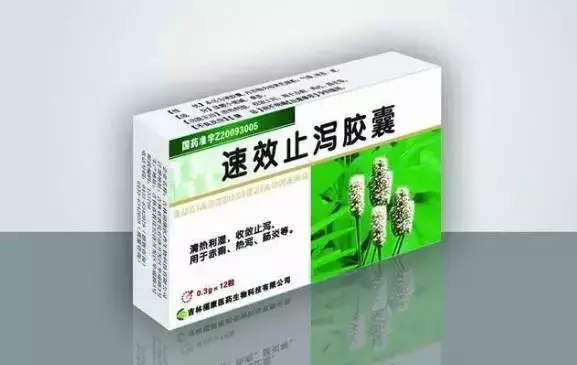 狗狗拉肚子怎么办，狗狗腹泻怎么办（狗狗拉稀的7大常见原因及治疗方法）