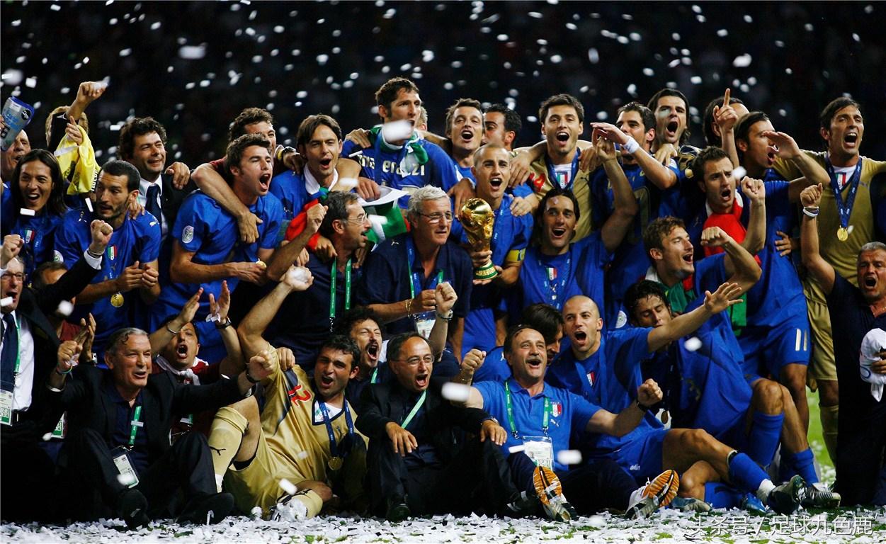 06年世界杯，即使齐达内没有用头撞向马特拉齐，冠军仍然会是意大利的