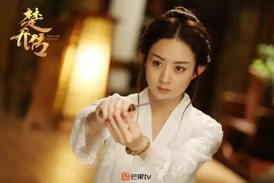 楚乔传楚乔嫁给萧策杀宇文玥，萧策问楚乔如果他杀了宇文玥你会怎么样