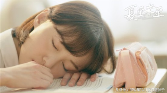 夏至未至程七七最后结局，夏至未至大结局了