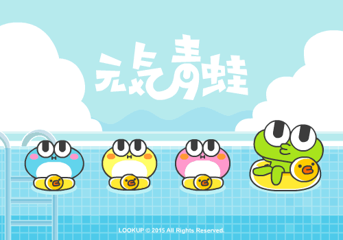 美丽的小池塘简笔画画法，简单的池塘简笔画（夏天池塘的小青蛙呱呱呱）