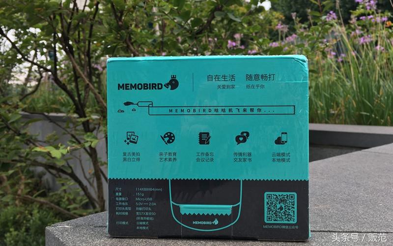 咕咕机怎样连接wifi，怎么绑定咕咕机（看咕咕机G2如何重新定义热敏打印机）