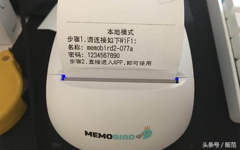咕咕机怎样连接wifi，怎么绑定咕咕机（看咕咕机G2如何重新定义热敏打印机）