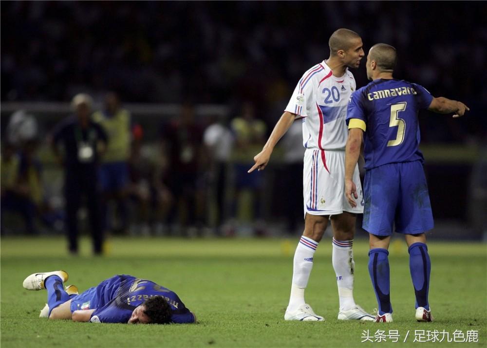 06年世界杯，即使齐达内没有用头撞向马特拉齐，冠军仍然会是意大利的