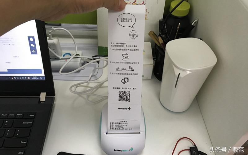 咕咕机怎样连接wifi，怎么绑定咕咕机（看咕咕机G2如何重新定义热敏打印机）