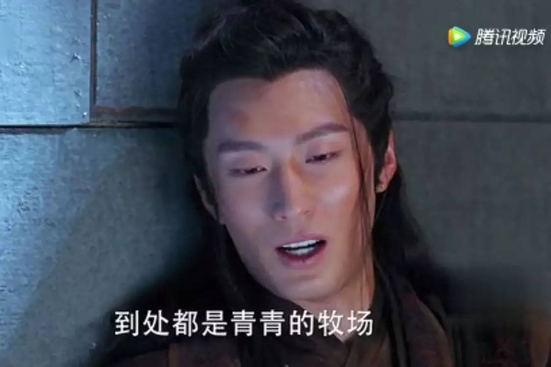 燕北是现在的哪里(洛河为什么要守护燕北)