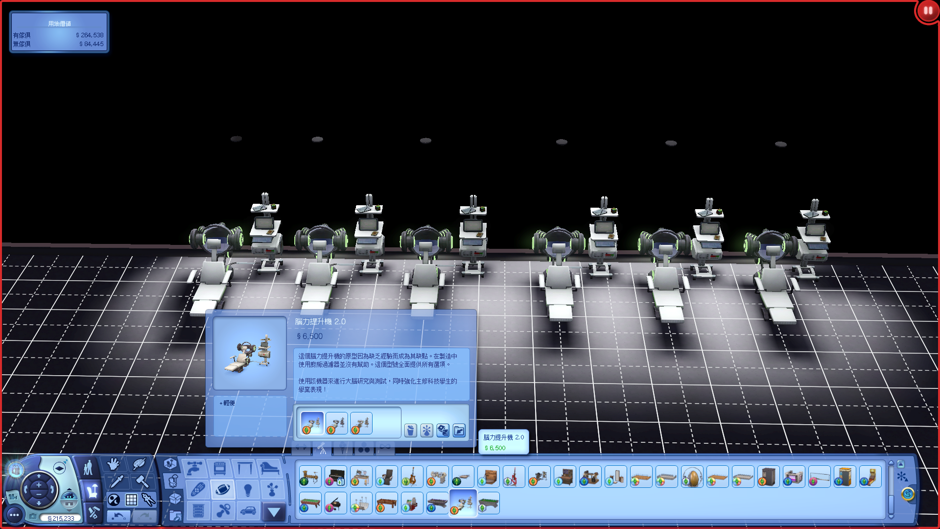 模拟人生3大秘籍，模拟人生3大秘籍没反应（模拟人生3 你不知道的秘籍）