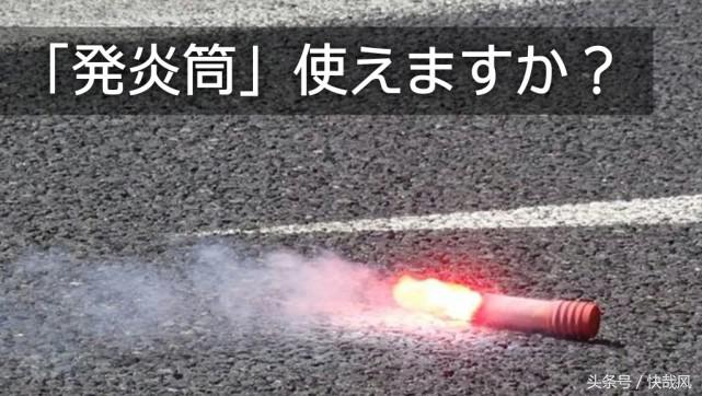 7500日元等于多少人民币，137500日元等于多少人民币（日本史上第一神案）