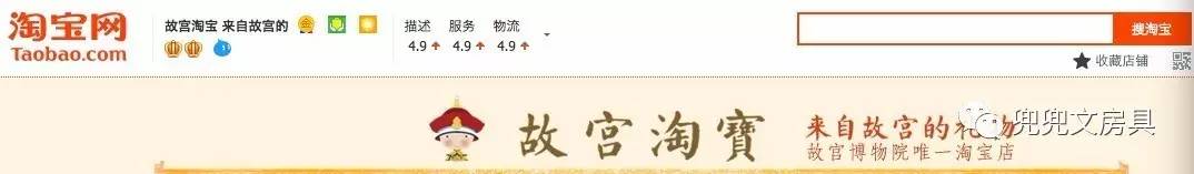 淘宝文具店(淘宝文具盒好看的店铺推荐)