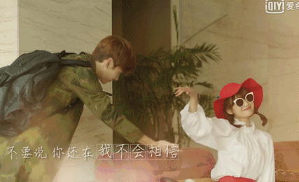 夏至未至程七七最后结局，夏至未至大结局了