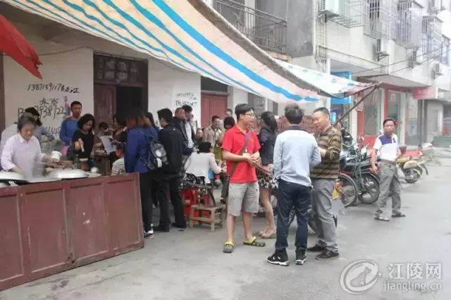 三尺竹杆挂江陵，三尺竹杆挂江陵是什么意思（江陵民间饮食文化及习俗特色）