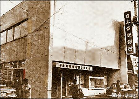 7500日元等于多少人民币，137500日元等于多少人民币（日本史上第一神案）