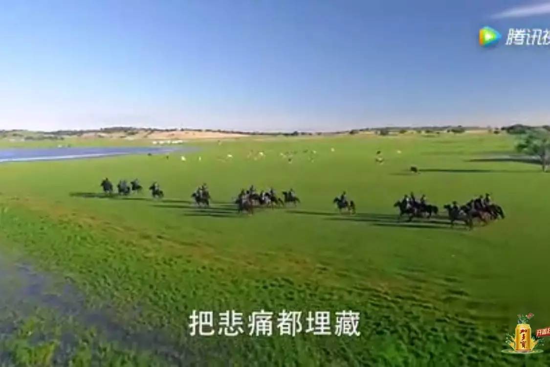 燕北是现在的哪里(洛河为什么要守护燕北)