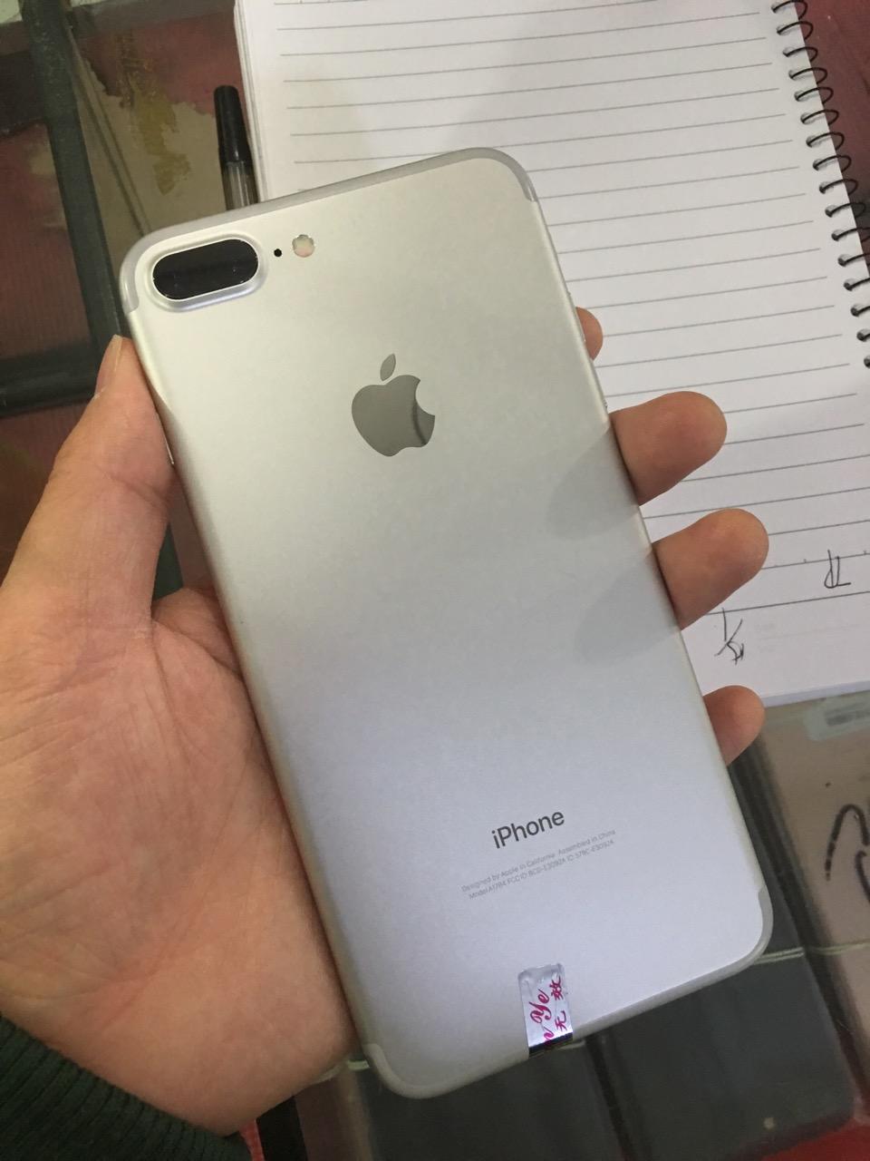 iphone7尺寸,简单介绍苹果7代跟7plus的基本参数