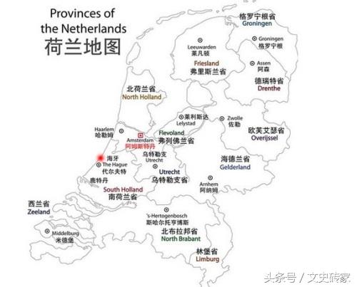 世界上有几个国家，世界上有几个国家全民免费医疗（世界上八个拥有两个及以上首都的国家）