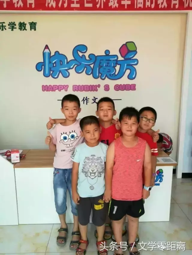 关于食物的作文，食物的作文（山西省万荣县南街小学/实验小学同题作文《家乡的美食》精选五篇）