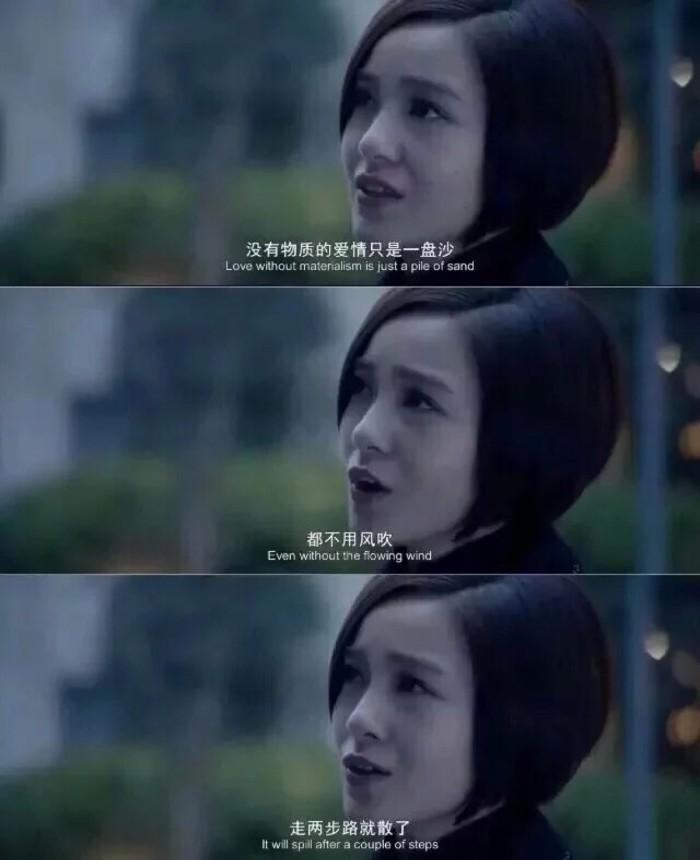 顾源和顾里分手的原因，顾源顾里谁更有钱（《小时代》中顾里说的一句话）