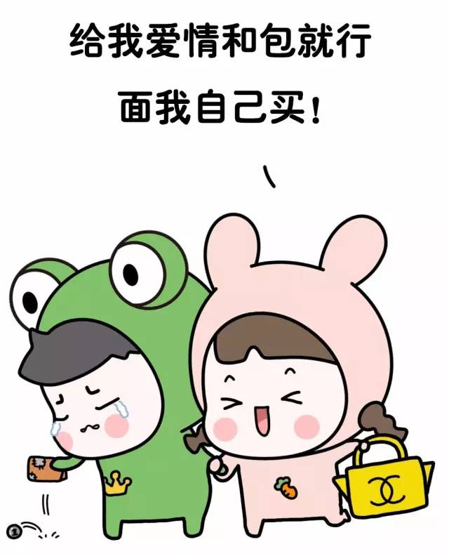 顾源和顾里分手的原因，顾源顾里谁更有钱（《小时代》中顾里说的一句话）