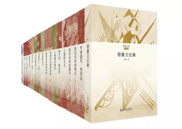 阳韵和阴韵的区别，什么是阴声韵（他为了翻译普希金）