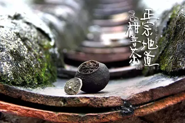 普洱茶小青柑普洱茶怎么喝，小青柑普洱茶怎样泡（史上最强小青柑泡法大全）