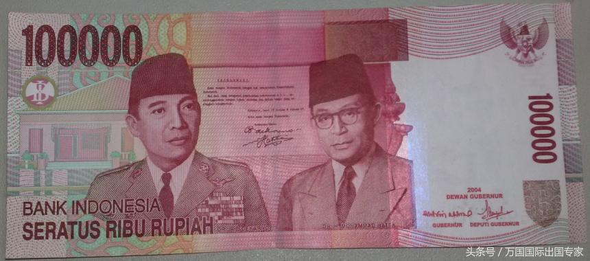 krw是什么币种，东亚和东南亚国家出国劳务赚钱