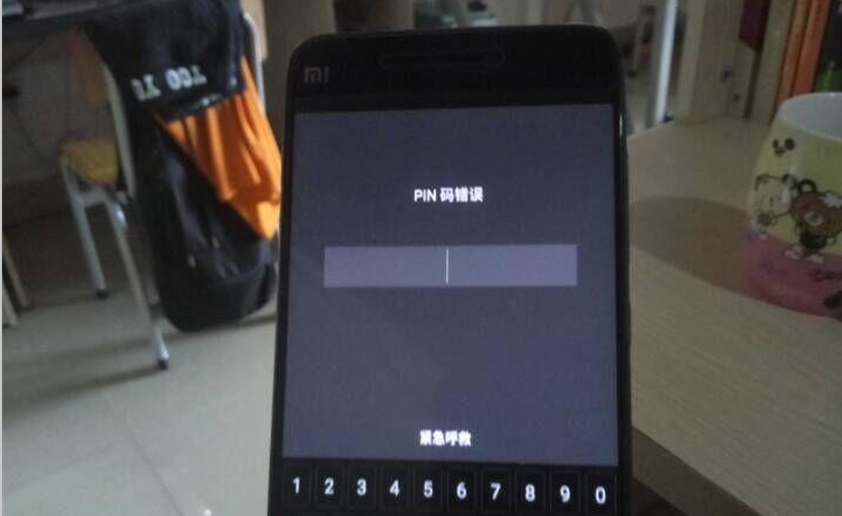 银行卡pin码在哪里，银行卡的PIN码（手机PIN码到底是什么）