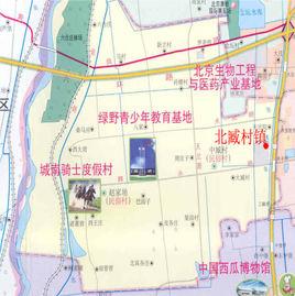 潭拓寺的拓怎么念，拓怎么读 拼音（北京市的16个地名）