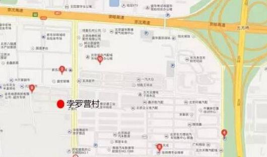 潭拓寺的拓怎么念，拓怎么读 拼音（北京市的16个地名）