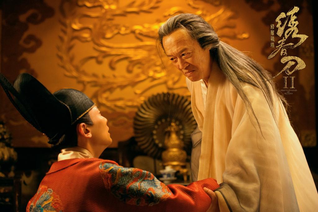 绣春刀ii豆瓣，《绣春刀2》国产片中矮子拔高