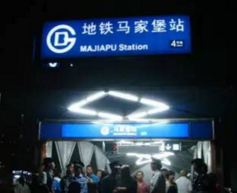 潭拓寺的拓怎么念，拓怎么读 拼音（北京市的16个地名）