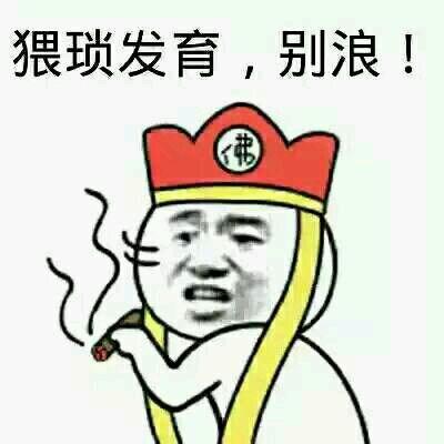 王者荣耀勇者积分有什么用，王者荣耀勇者积分是什么用（输了勇者积分也可以加100分）