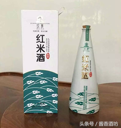 黄酒的俗称，黄酒有什么之称（黄酒究竟是一种怎样的存在）