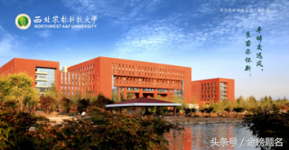 陕西省二本大学排名，陕西省二本大学排名2022（陕西省一、二本高校排行榜）