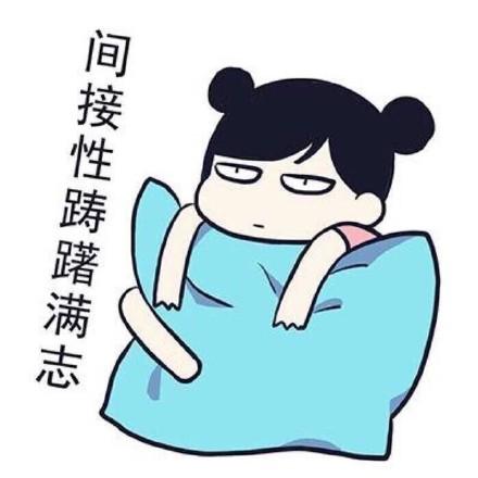 室内设计就业前景如何，女生学室内设计就业前景如何（未来发展和就业前景如何）