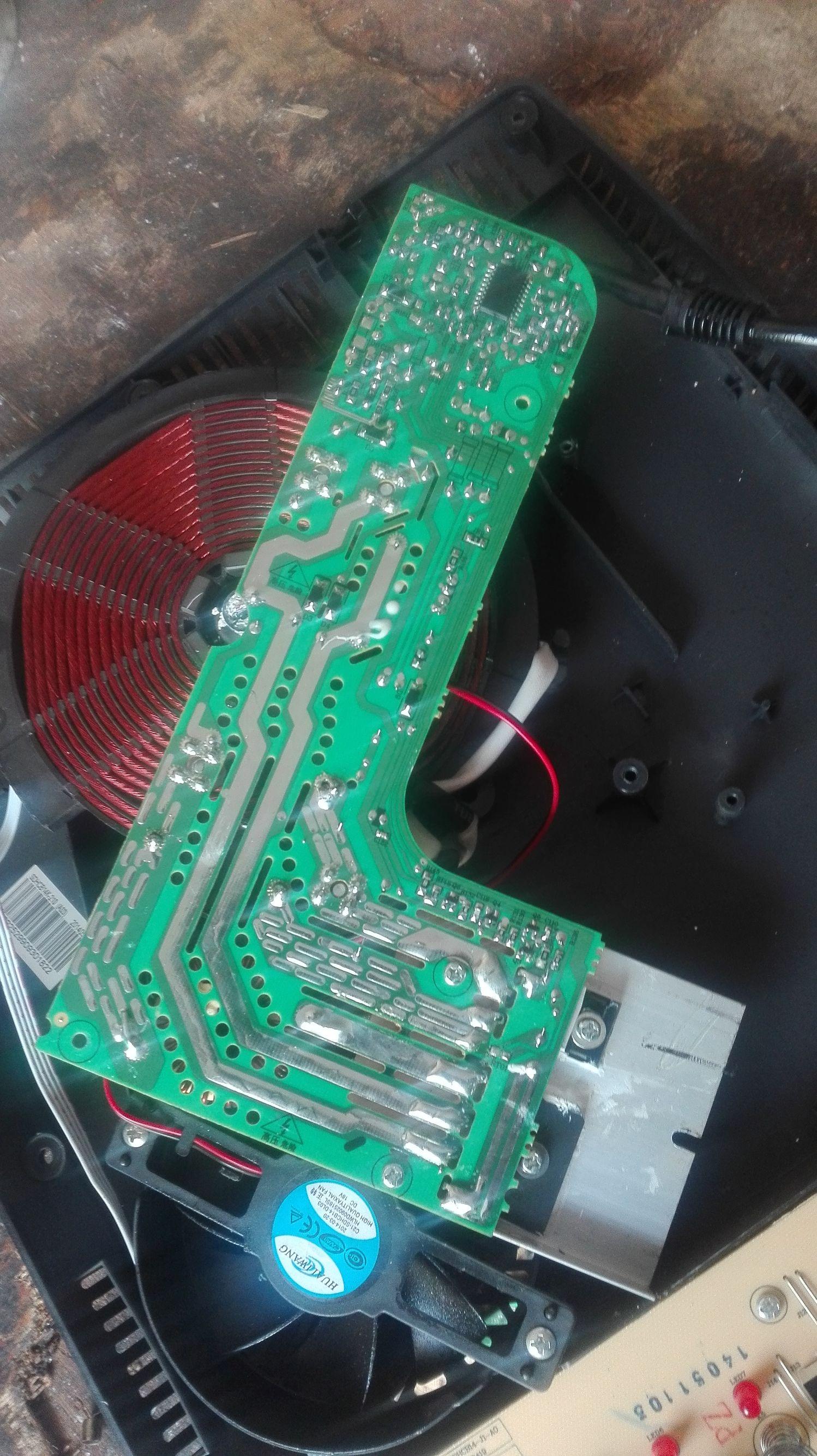 电磁炉出现e0,美的电磁炉显示e0是什么意思(电磁炉显示eo故障的维修