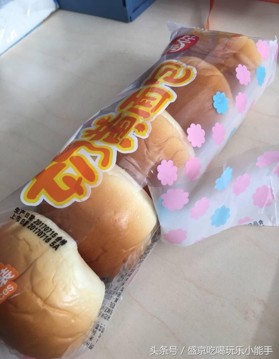 桃李面包哪个最好吃，桃李面包代理（桃李新品奶黄包品测体验原来是这样）