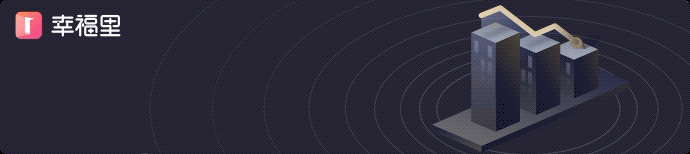 天津海航城学校（3月16日）