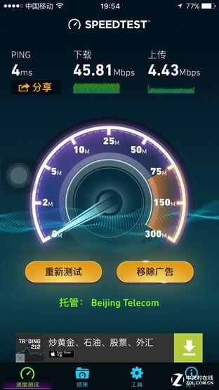 铁通宽带套餐价格表，铁通宽带套餐价格表2022年（谁是性价比最高的宽带）